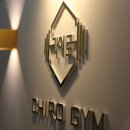 카이로운동센타 이미지