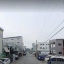 주식회사 진성부동산중개법인 이미지