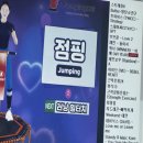 팡팡노래방(연소자실5) | 6월부터 달라질거임 진짜로
