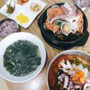 손가락펜션식당
