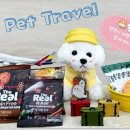 (주) 하늘펫 이미지