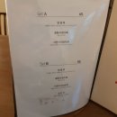 태화반점 - 부산진구 중앙번영로 22 | 태화반점
