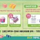 노블전자지도 이미지