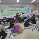 광주북초등학교 이미지