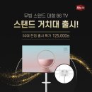 무빙솔루션 이미지