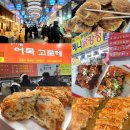 정자중앙길 이미지