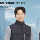 홍영상회