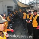 청수회노동조합 이미지