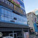 김앤장내과의원 이미지