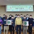 서해축산 이미지