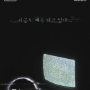 제로월드 강남점