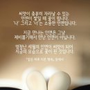 조쿠로