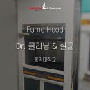 홍익케어 이미지