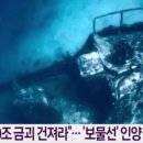 신일문구 이미지