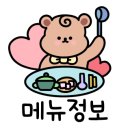 금우미트 이미지