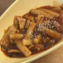 노랑통닭 르부르 낙산점