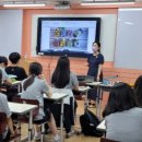 울산경의고등학교 이미지