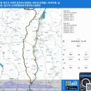 산내면행정복지센터 이미지