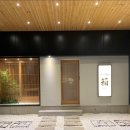 오꾸리모노하코 이미지