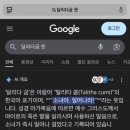 현규농장 이미지
