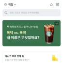 연세아이웰소아청소년과의원 이미지