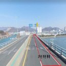 건설안전시험사업소 이미지