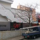 궁 무인텔2 이미지