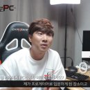 욜로PC방 이미지
