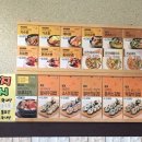 유로김밥천국 네이버블로그