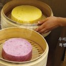 헤이라코 네이버블로그