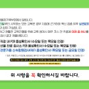 [접수마감] 2023년 제 5차 Basic course 이미지