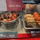 엠쓰리푸드 이미지