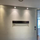 소노캄고양세탁실 | 소노캄 고양 호캉스 후기 – 친구들과 여름 힐링 여행
