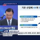 거제올테니스