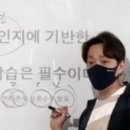 위즈어학원 이미지