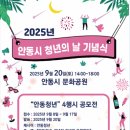 마뜰작은도서관 이미지