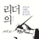 김종수축사 이미지