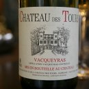 레드슈가(Red Sugar) 이미지