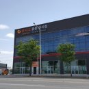 구미대형자동세차장 이미지