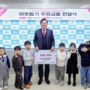 초롱어린이집 이미지