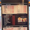 평창우선생