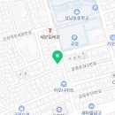 금광2동 주민센터 앞 이미지