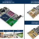 대연어린이집 이미지