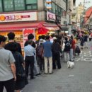 장터한우촌 이미지