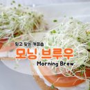 명성커피숍 이미지