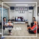 왕거경로당 이미지