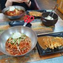 오미자밀면
