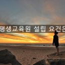 태이정보통신 이미지