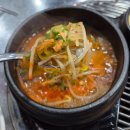 중앙동319 | 가성비 실화 익산에서 이 가격에 이 맛이라고 — 인생극장 쪽갈비 동산점