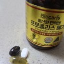 카리스식품